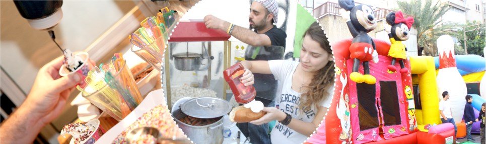 השכרת דוכני מזון לימי הולדת השכרת דוכני מזון לימי הולדת