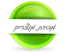 מכירת מוצרים לאירועים - ימבמבם