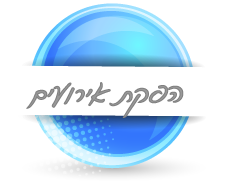 הפקת אירועים וימי הולדת לילדים - ימבמבם