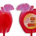 סוכריה צורת תפוח
