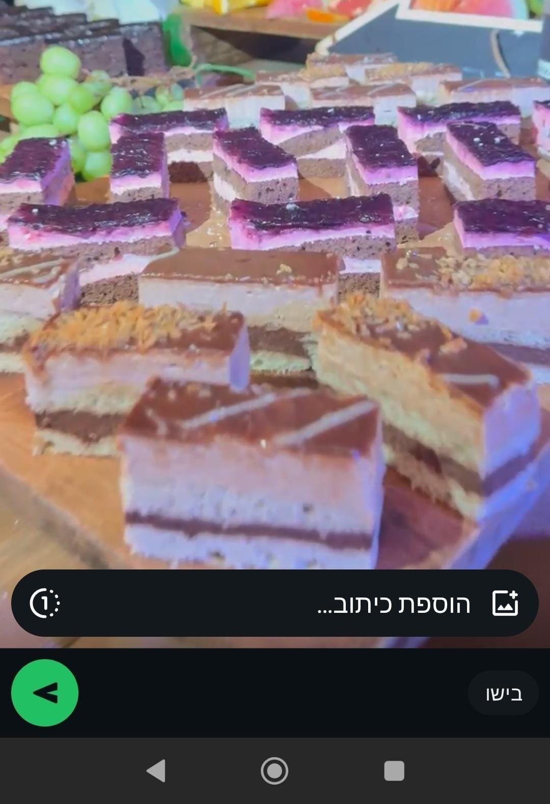 תחנת תוספות לגלידה אמריקאית בהשכרה לאירוע בחולון