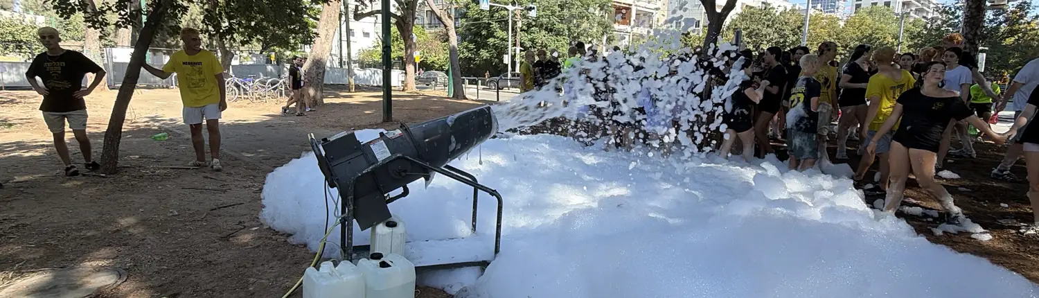 foam-cannon-katzef-1500x430-new